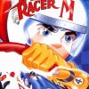 Speed Racer Animation Diamond Paintings