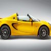 Yellow Lotus Elise Diamond Painting