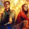 Aesthetic His Dark Materials Diamond Painting
