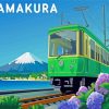 Kamakura Train Diamond Painting