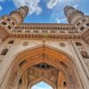 The Charminar India Diamond Painting