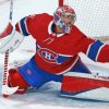 Carey Price Player Diamond Painting