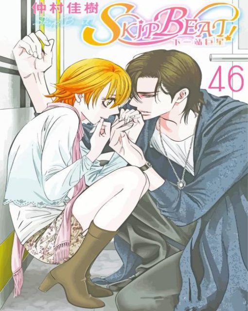 Skip Beat Anime Diamond Painting